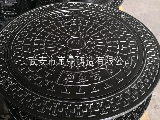 圓井蓋 